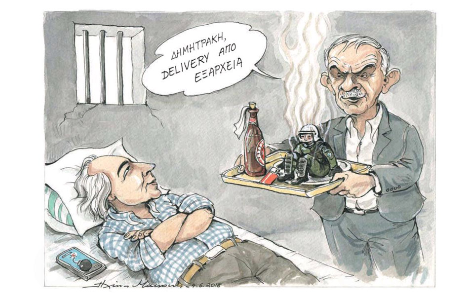 σκίτσο-του-ηλία-μακρή-05-06-18-2254353