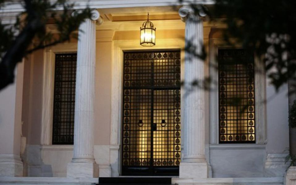 μαξίμου-για-λαζαρίδη-σχέδιο-αποστασί-2258559