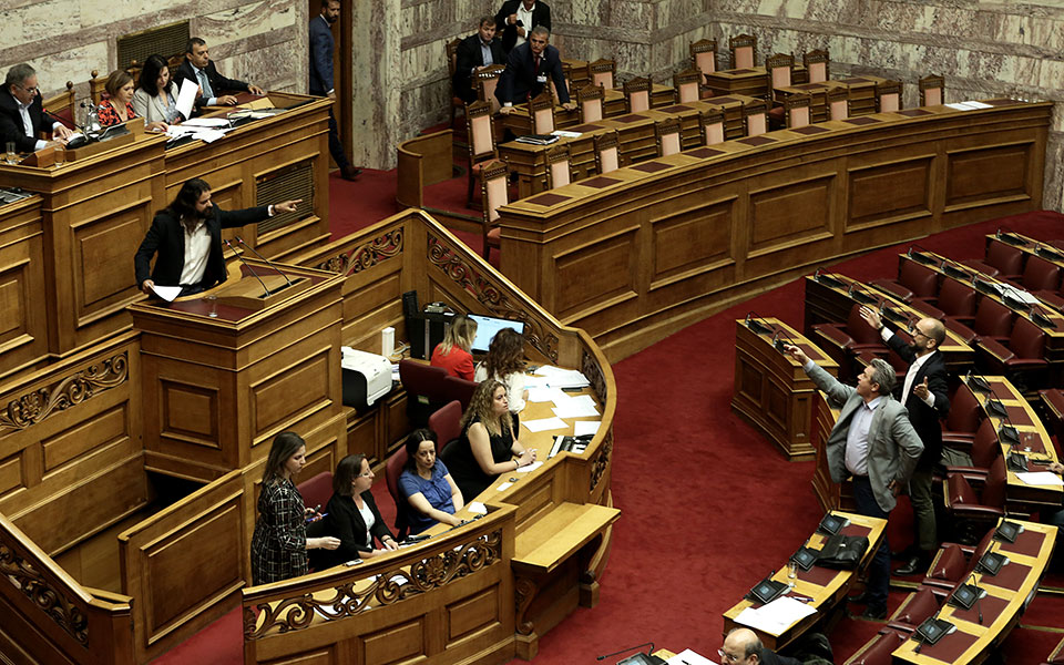 ποινική-δίωξη-για-προπαρασκευαστικέ-2256427