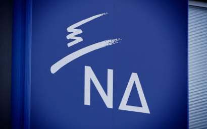 νδ-σε-πανικό-οι-ένοικοι-του-μαξίμου-συ-2258576