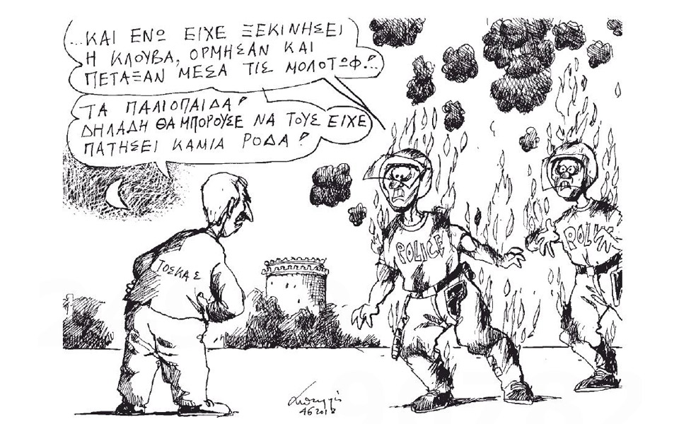 σκίτσο-του-ανδρέα-πετρουλάκη-05-06-18-2254352
