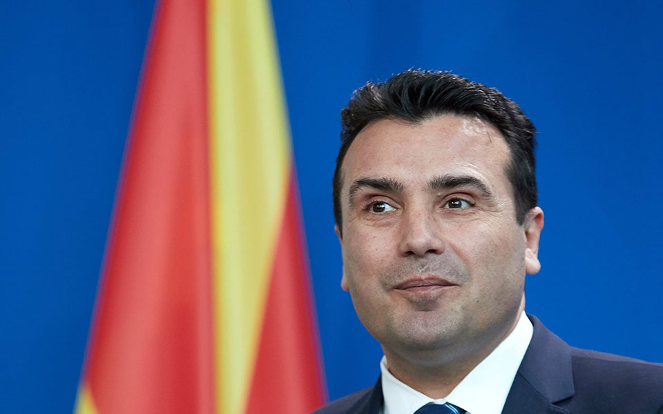 εμβόλιμα-επεισόδια-στο-σίριαλ-του-σ-2253835