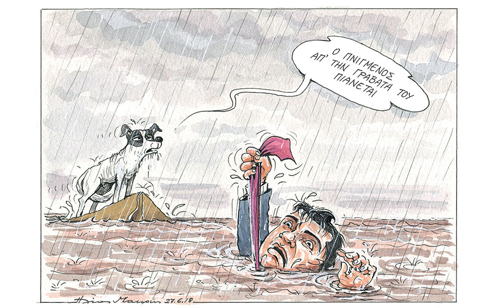 σκίτσο-του-ηλία-μακρή-28-06-18-2258845
