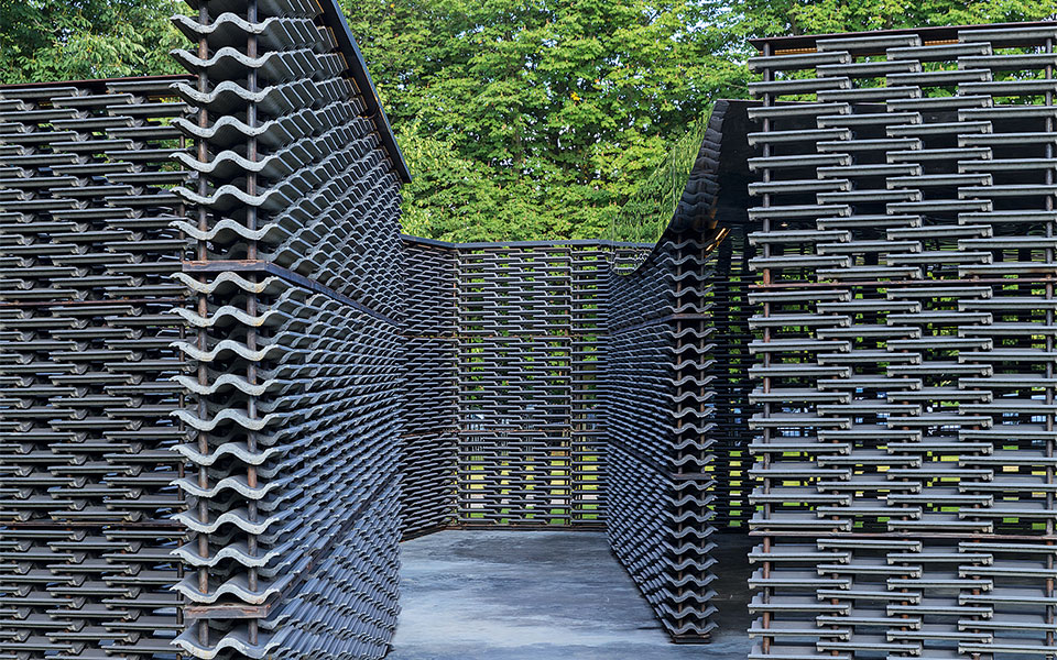 ατζέντα-2258990