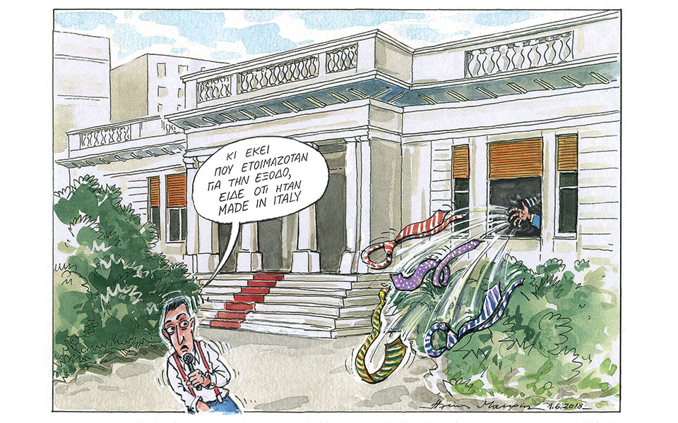σκίτσο-του-ηλία-μακρή-03-06-18-2253815