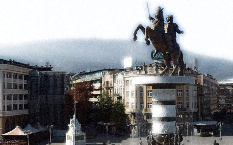 αποψη-μακεδόνων-παραμυθία-2256551