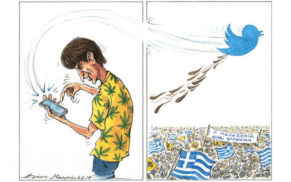 σκίτσο-του-ηλία-μακρή-07-06-18-2254786