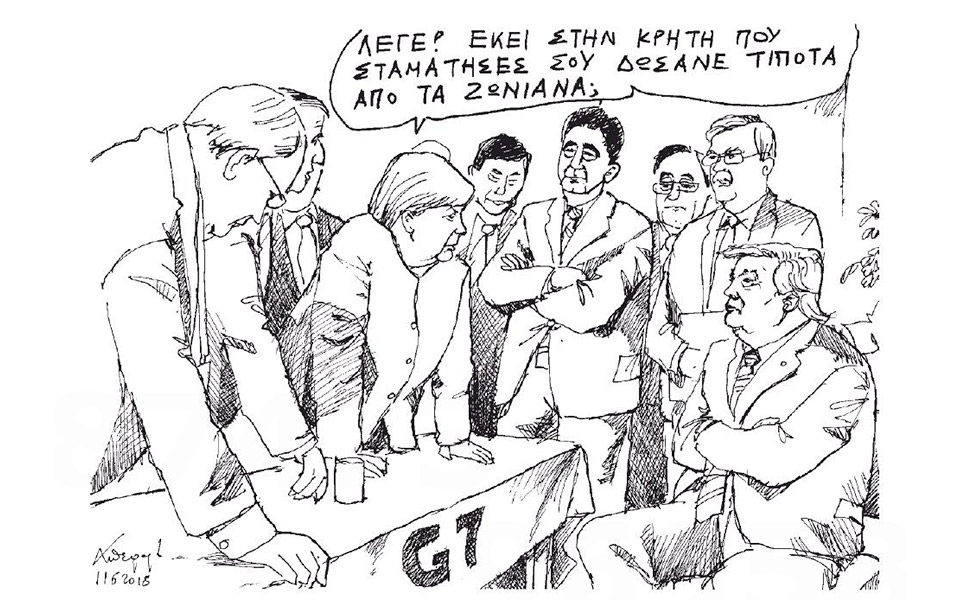 σκίτσο-του-ανδρέα-πετρουλάκη-12-06-18-2255691