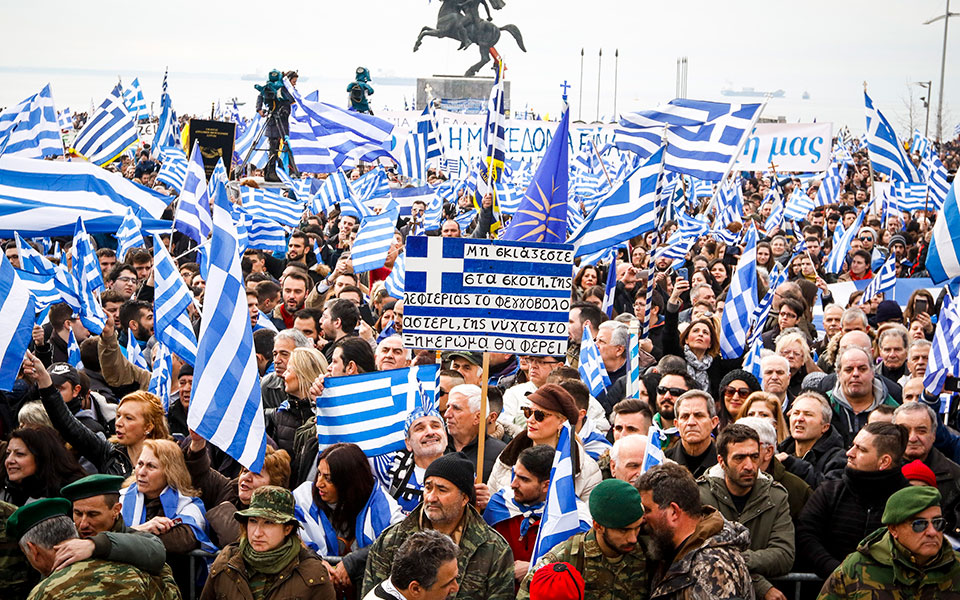 σκοπιανό-η-ηγετική-αφήγηση-τσίπρα-κ-2253837