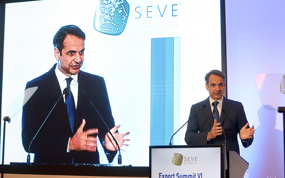 μητσοτάκης-η-νδ-θα-καταψηφίσει-τη-συμφ-2257637