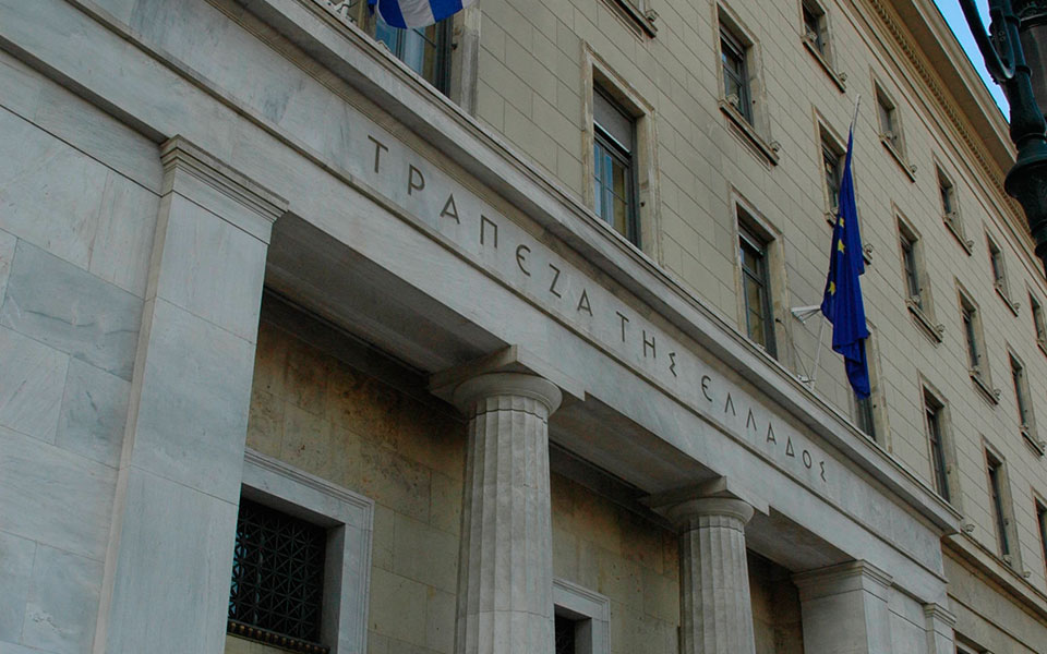 το-δύσκολο-στοίχημα-των-τραπεζιτών-γι-2253915