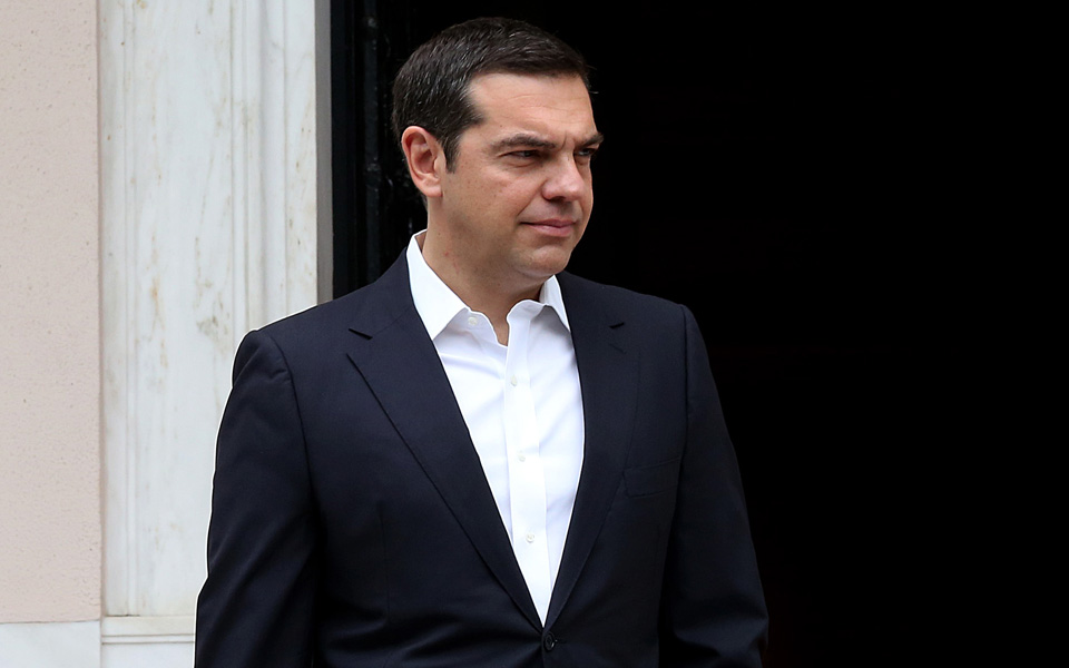 το-μήνυμα-τσίπρα-για-την-παγκόσμια-ημέ-2257340