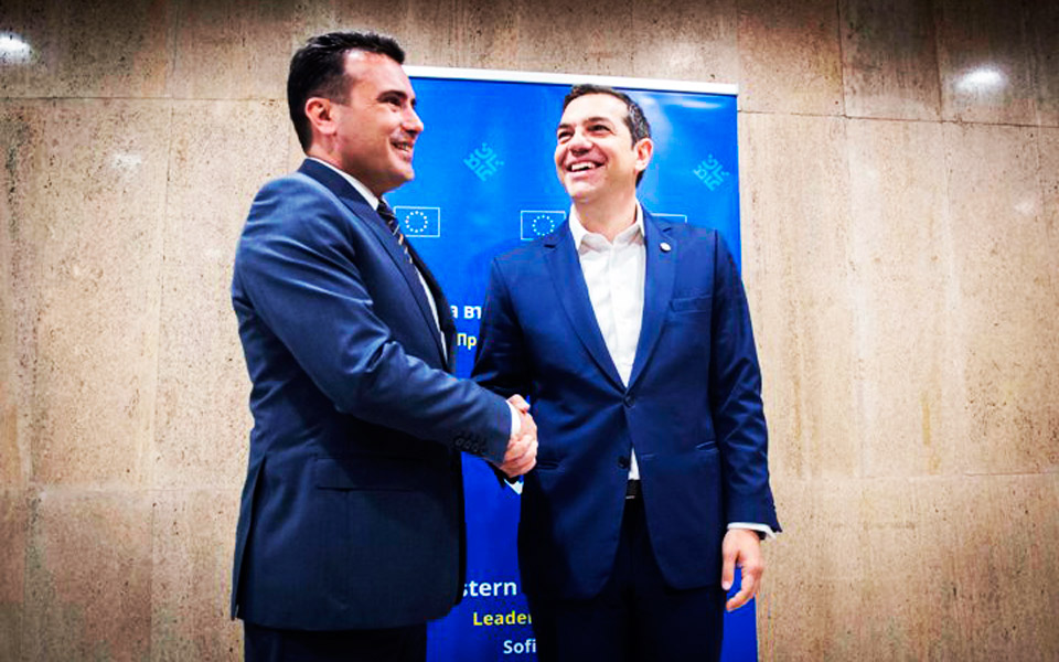 αμεση-ανάλυση-η-επόμενη-ημέρα-της-συμφ-2255757