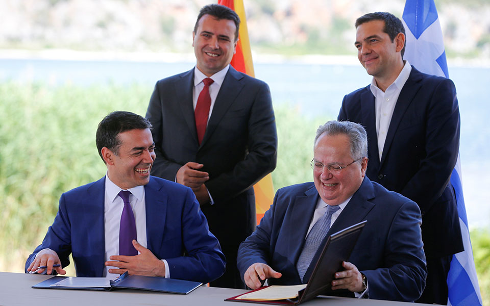 πρέσπες-υπεγράφη-η-συμφωνία-για-το-ονο-2256726