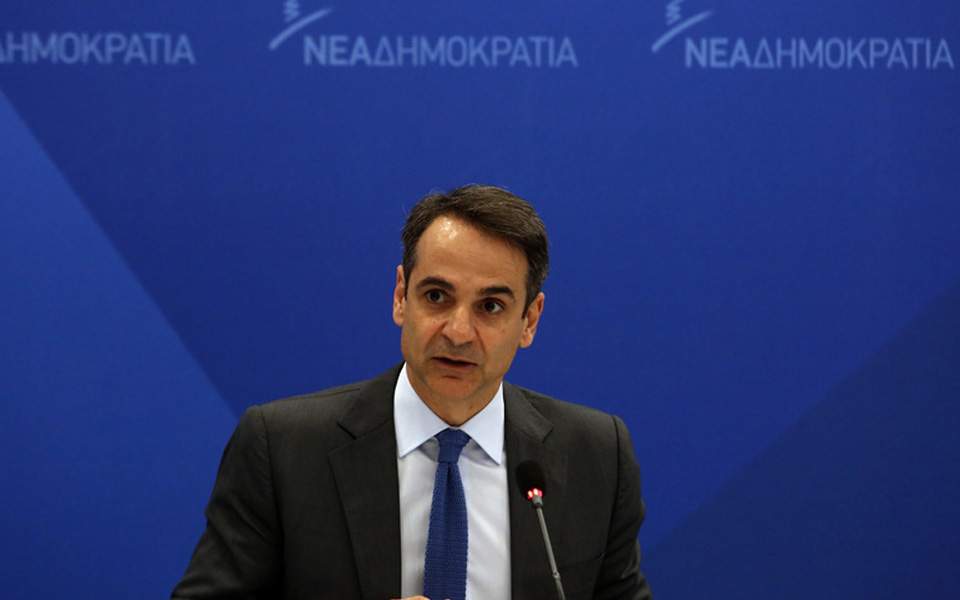 αύριο-το-πρωί-η-συνάντηση-μητσοτάκη-π-2255533