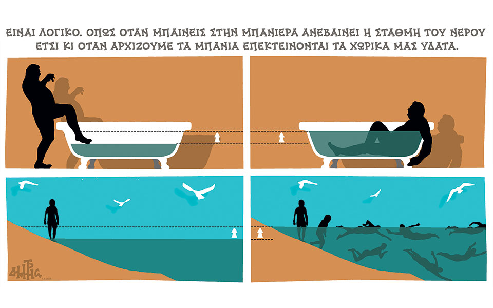 σκίτσο-του-δημήτρη-χαντζόπουλου-08-06-18-2254812