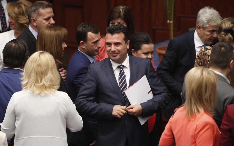 βουλευτές-πγδμ-η-συμφωνία-είναι-καλή-κ-2257334