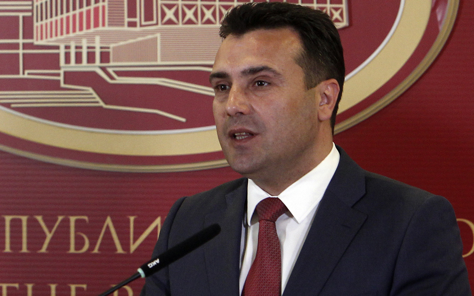 ζάεφ-δεν-υπάρχει-ακόμη-συμφωνία-σήμερ-2255592