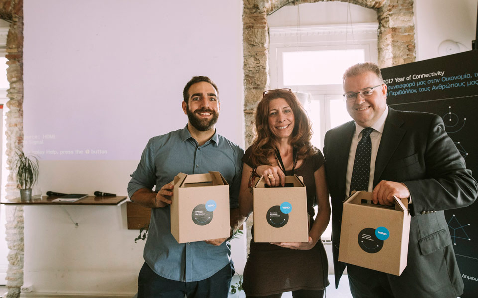 11η-ετήσια-έκθεση-εταιρικής-υπευθυνότη-2263297