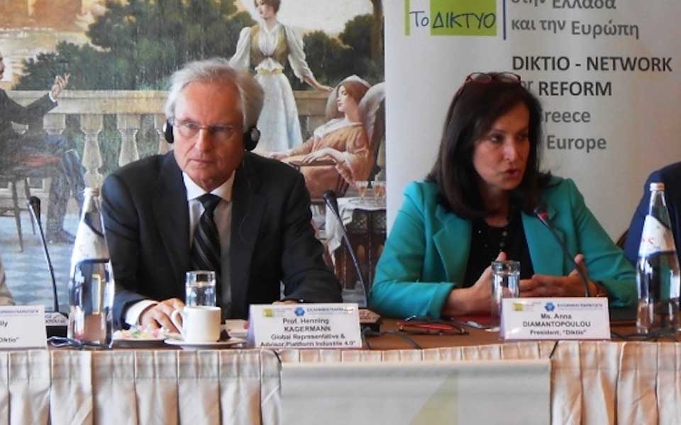 χ-κάγκερμαν-φυσικός-και-εικονικός-κό-2260230