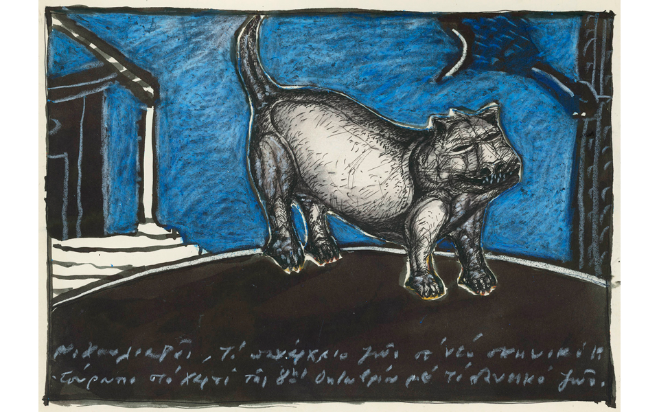 ο-πλανήτης-μπάλα-και-οι-δορυφόροι-του-2263345