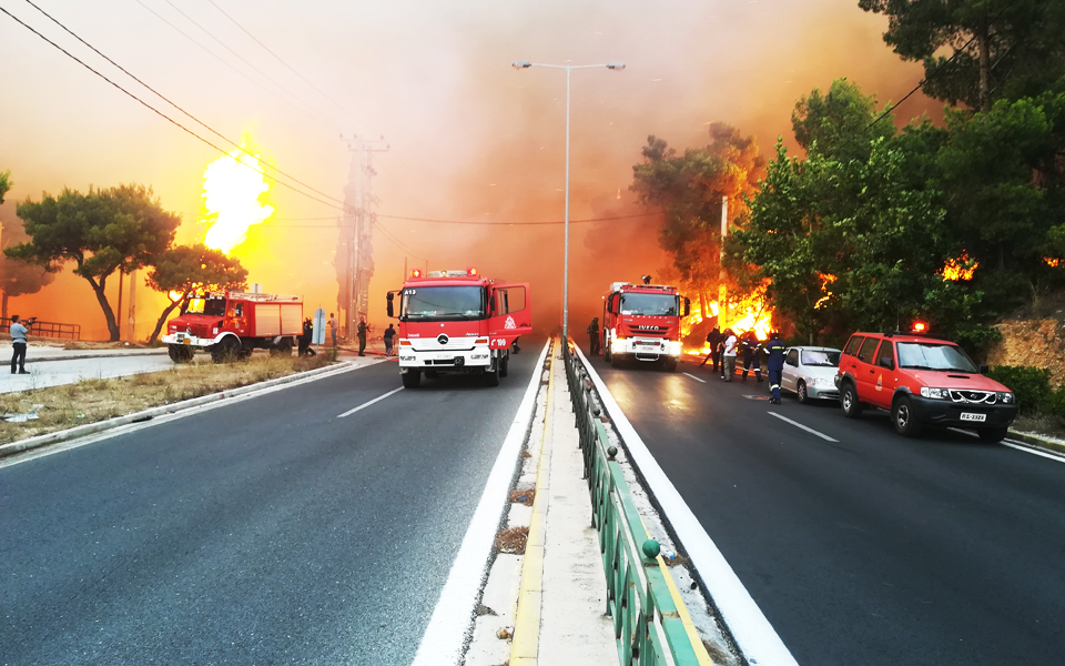 εικόνες-ολοκληρωτικής-καταστροφής-α-2263843