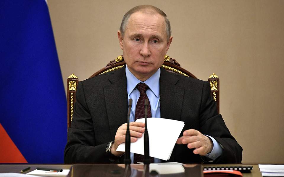 συλλυπητήρια-επιστολή-πούτιν-για-τις-2264048