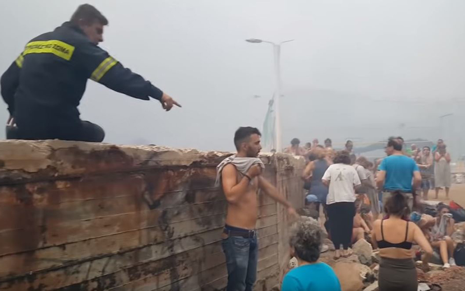 νέο-βίντεο-ντοκουμέντο-από-το-μάτι-δι-2265115