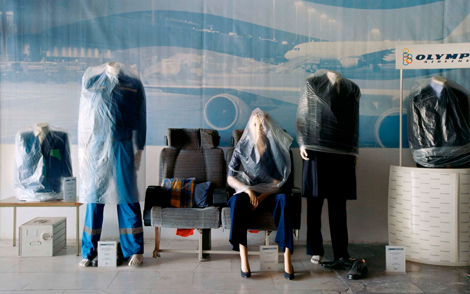 από-τον-ξένιο-δία-στη-θρησκεία-της-αγάπ-2260838