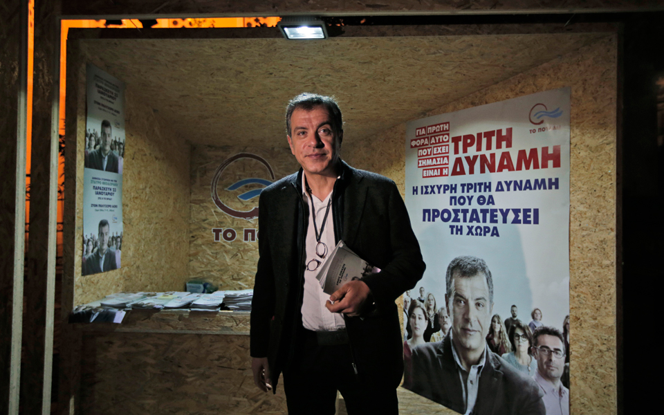 το-διαζύγιο-στην-όχθη-του-ποταμιού-2261011