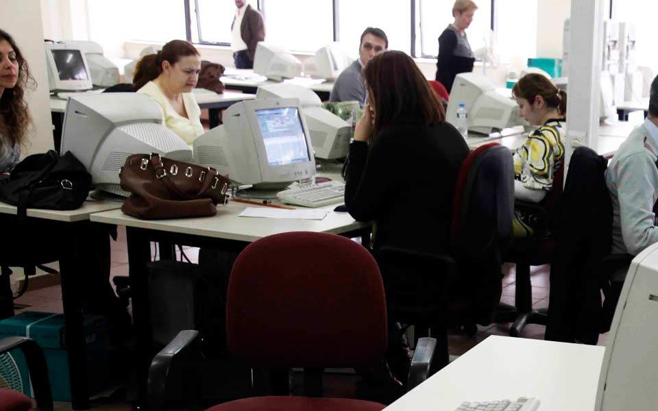 ανεβασμένη-η-αξιολόγηση-στο-δημόσι-2264848