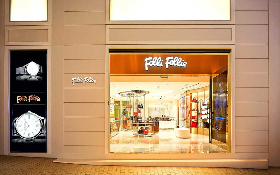 ο-δηκτησ-10-07-18-2261394