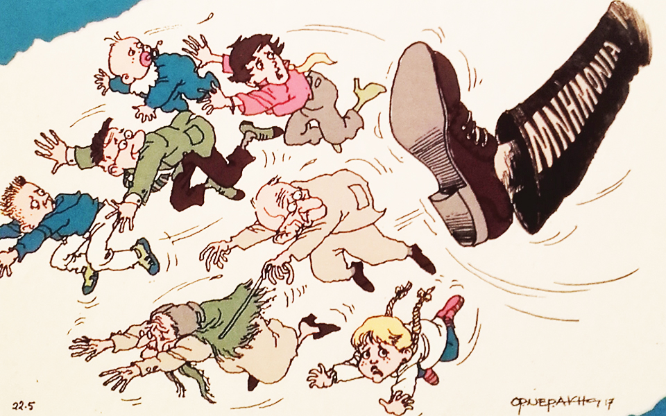 δημογραφικό-το-2080-η-ελλάδα-θα-έχει-πληθυ-2260963