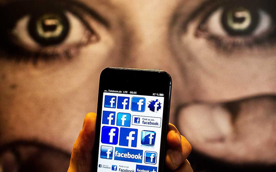 ο-λογαριασμός-στο-facebook-κληροδοτείται-2261997