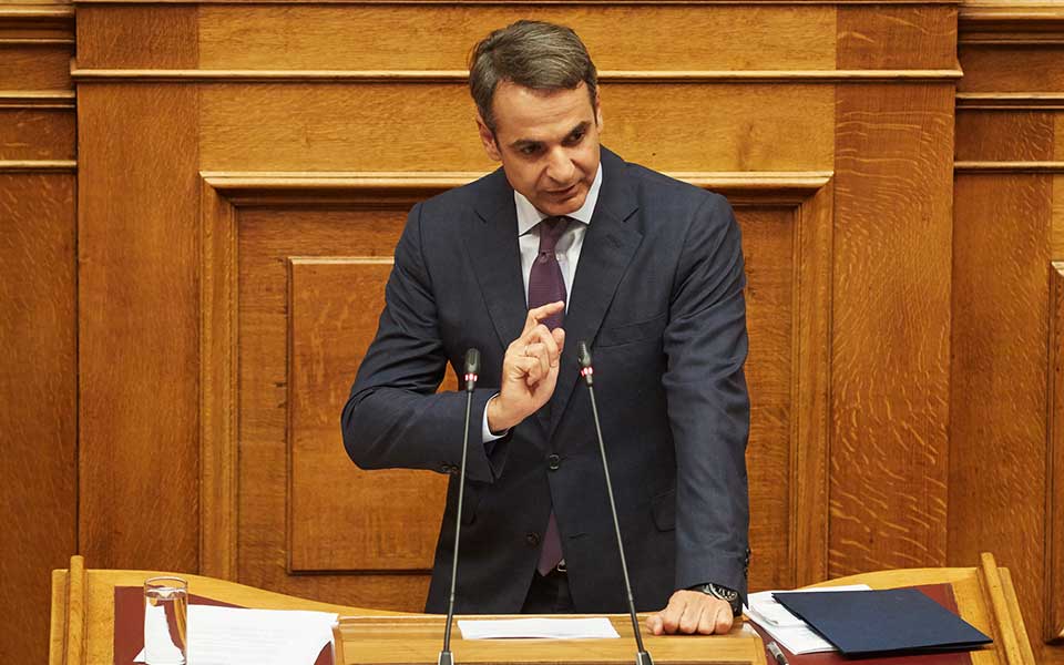 ν-δ-φυλλορροεί-η-συγκυβέρνηση-2262245