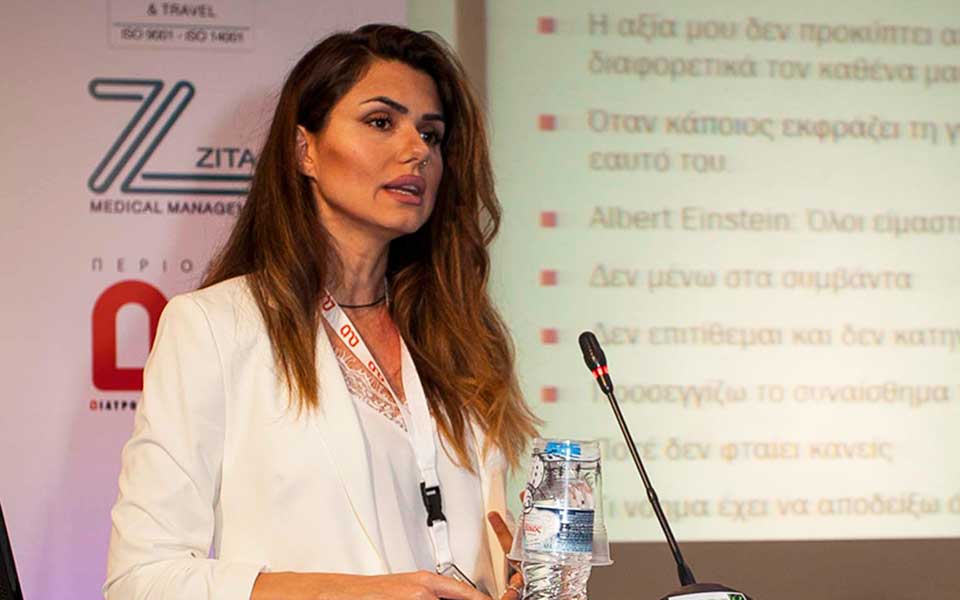 επιθετικοί-γινόμαστε-μόνον-όταν-φοβ-2262292