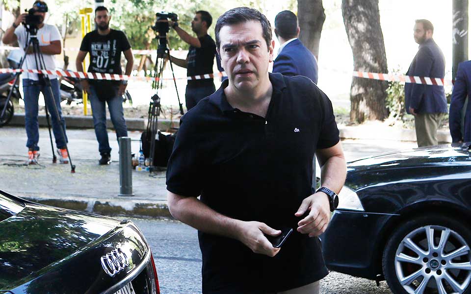 με-το-βλέμμα-στη-μεσαία-τάξη-2262802