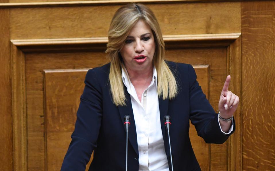 φ-γεννηματά-η-κυβέρνηση-είναι-επικίνδ-2264676