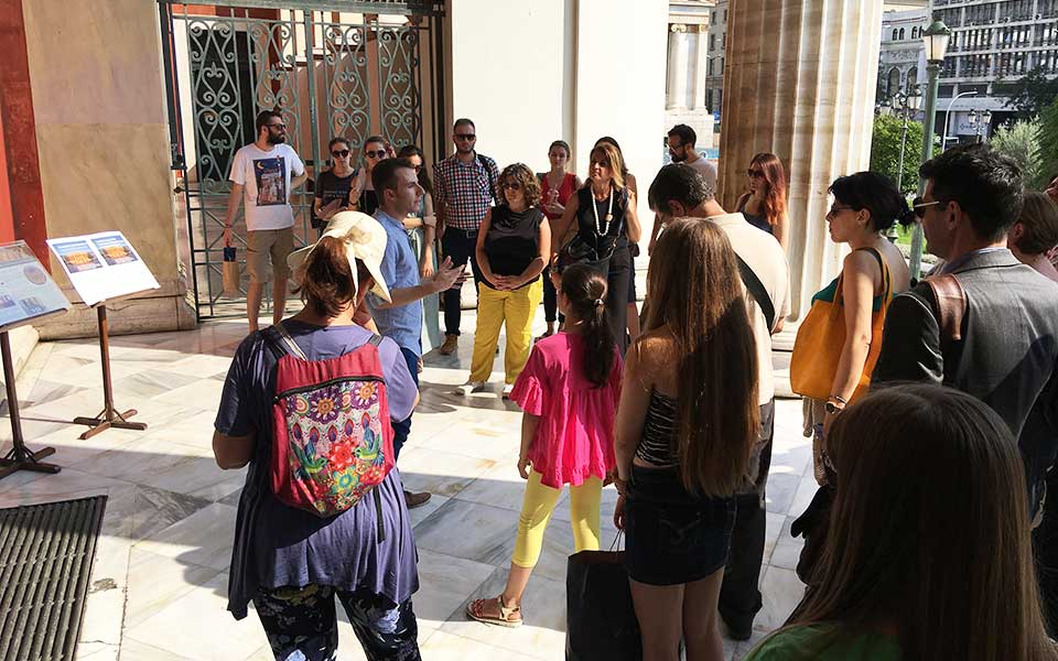 το-εθνικό-και-καποδιστριακό-πανεπιστ-2263124