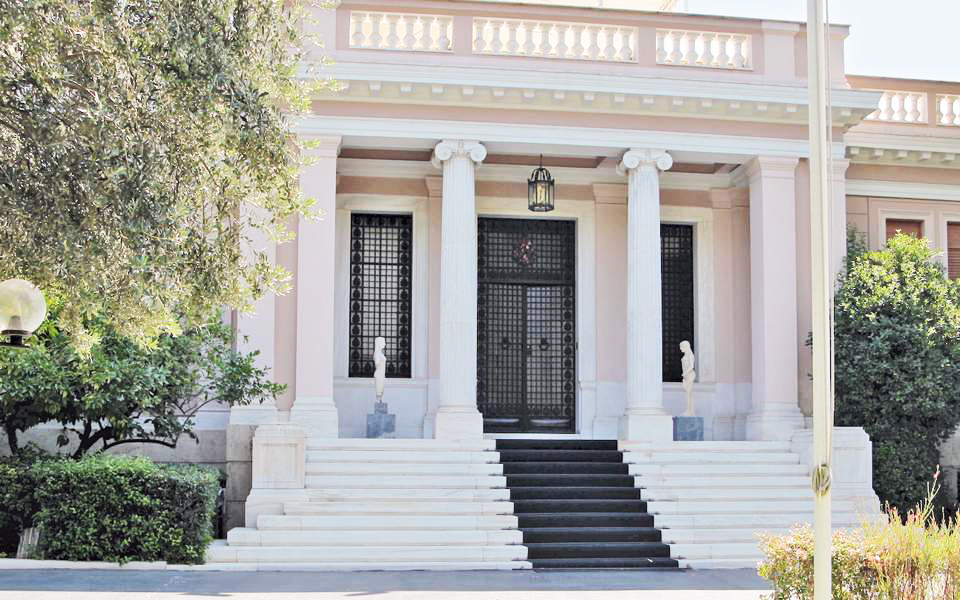 μαξίμου-ας-μην-εκτίθεται-στον-ήλιο-ο-κ-2262952