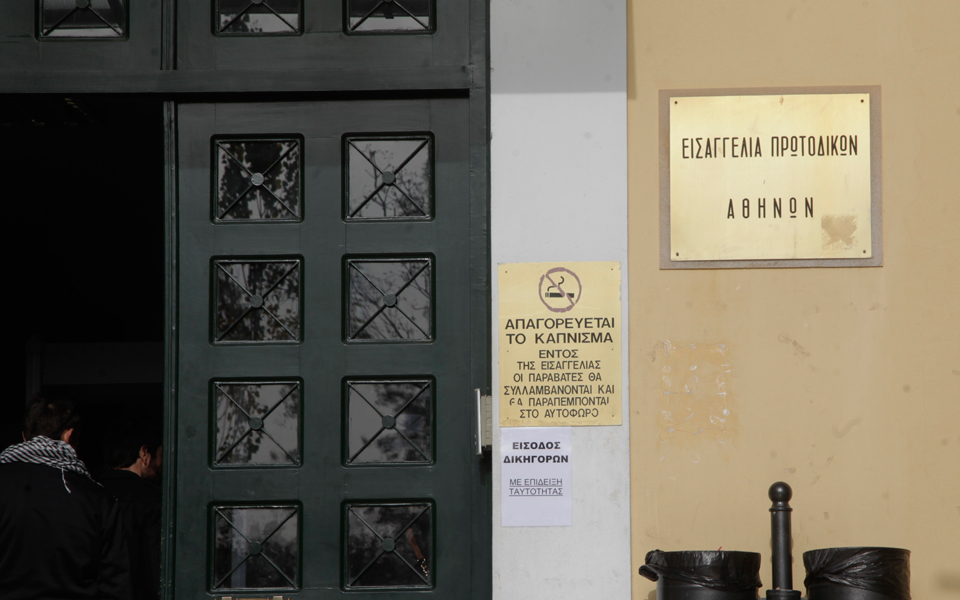 προς-ίδρυση-με-καθυστέρηση-25-ετών-η-δικ-2263549