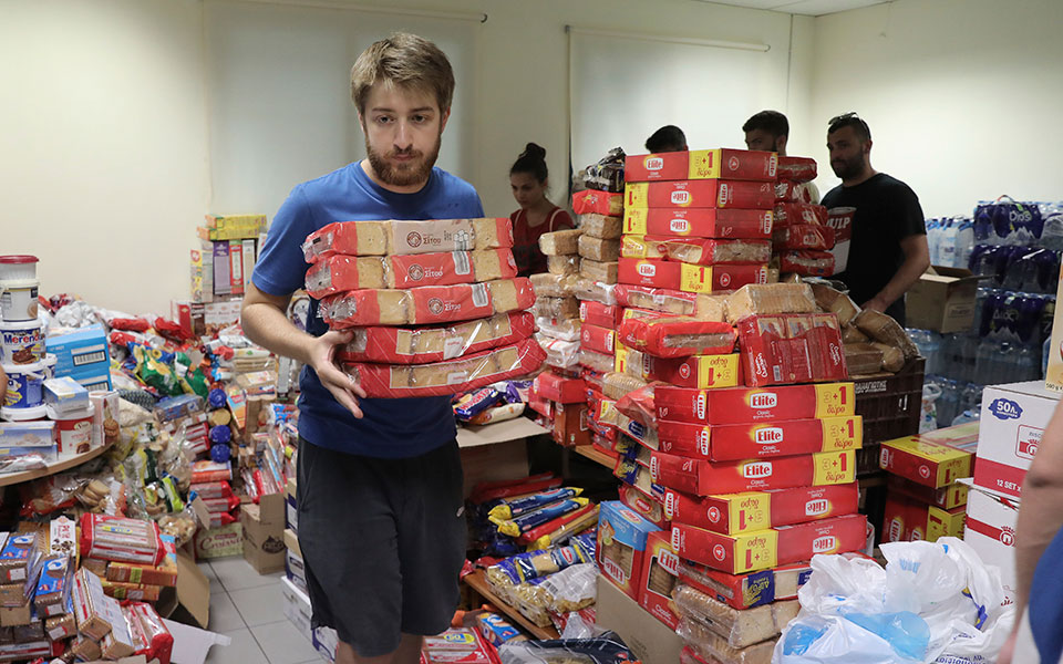 πανελλήνια-η-προσφορά-αλληλεγγύης-2264152