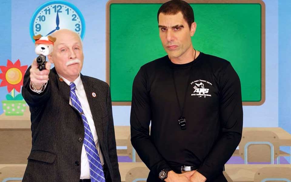 σάσα-μπάρον-κοέν-πυροβολώντας-τη-σύγχ-2263363