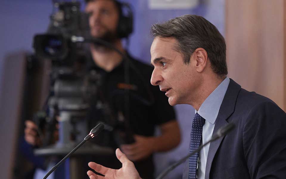 νέα-σελίδα-με-κυβέρνηση-ν-δ-2263497