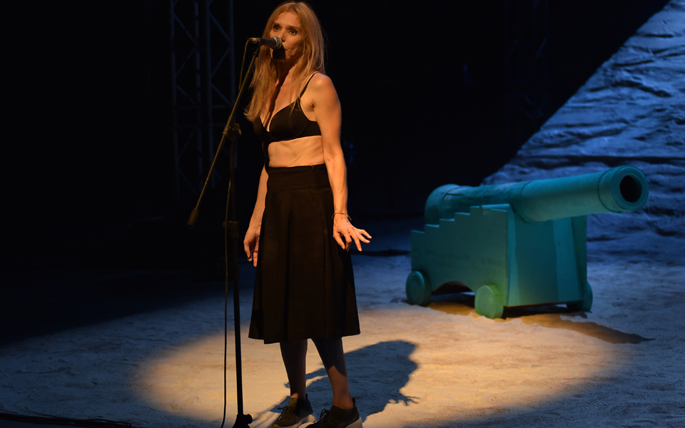 οδυσσέας-εξαιρετικό-το-βλάσφημο-έπ-2260857