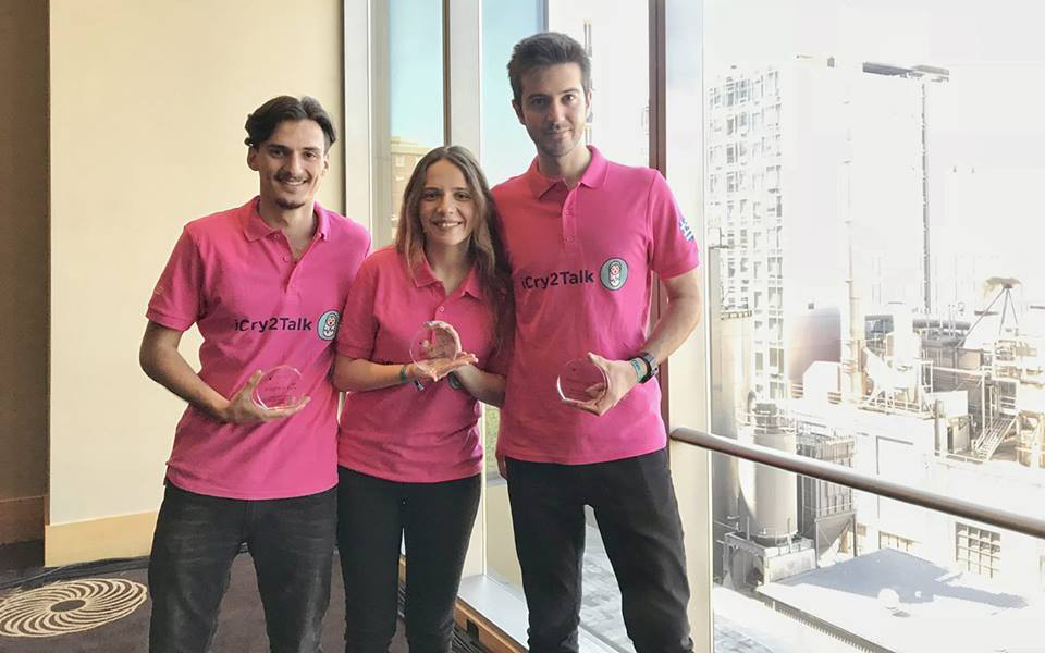 οχι-πια-δάκρυα-για-μωρά-και-γονείς-με-2264529