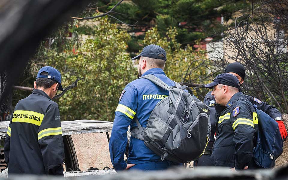πολυσήμαντη-δωρεά-από-το-ιδρυμα-στ-νιά-2265118