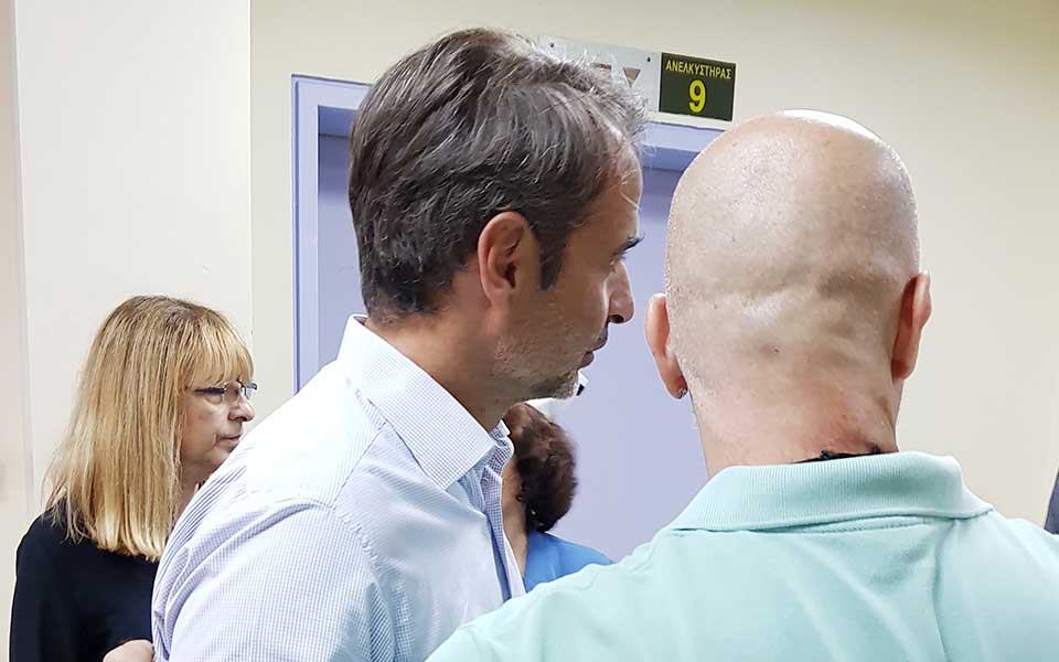 ν-δ-πρέπει-να-καταλογιστούν-όλες-οι-ευ-2265117