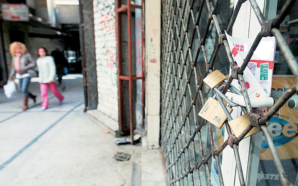 θεσσαλονίκη-272-επιχειρήσεις-έβαλαν-λο-2260289