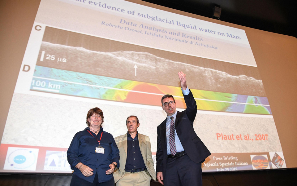 βρέθηκε-μεγάλη-ποσότητα-νερού-στον-αρ-2264318